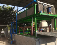 一體式制冰機 一體式制冰機